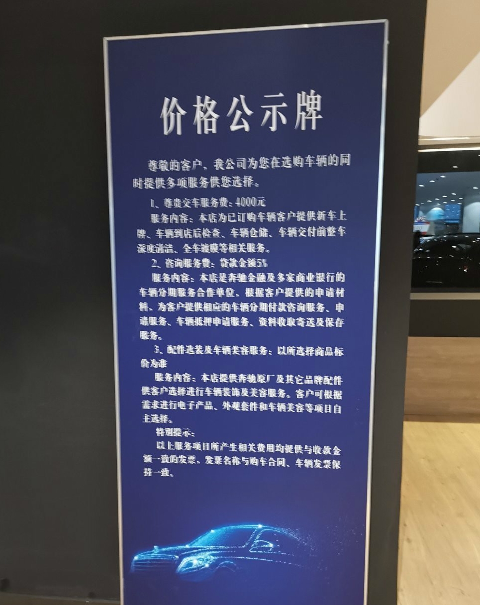 1558611610212990.jpg 00606Gk6ly1g380bnq352j30u0140q78.jpg