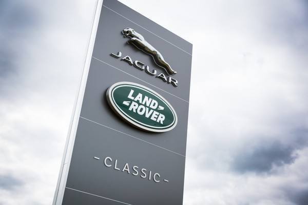 jaguar.jpg