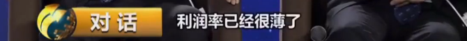 1557732361159495.png 6.png