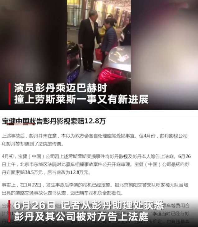 2EF88BD9-D788-4114-A683-7BFC213E1DE8.png