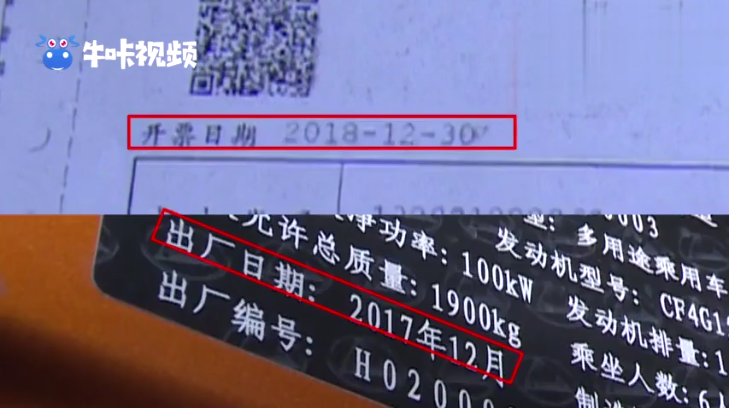 1564301486(1).png