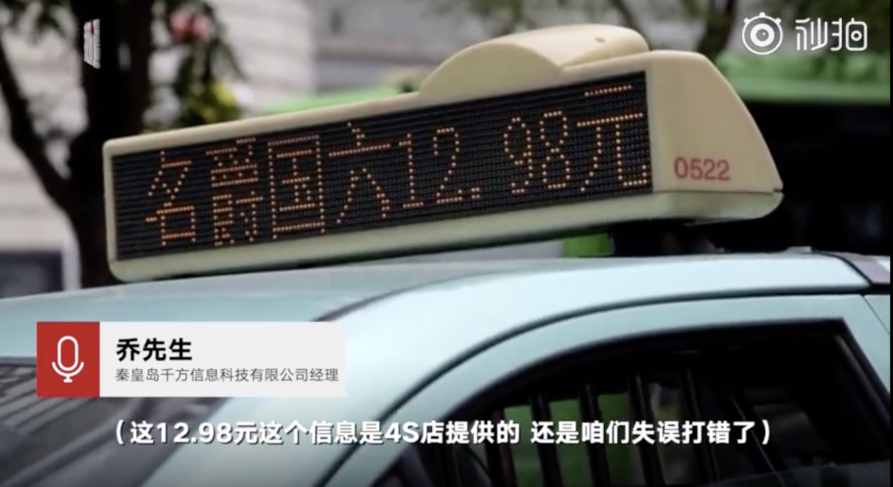1562901977584867.png image.png