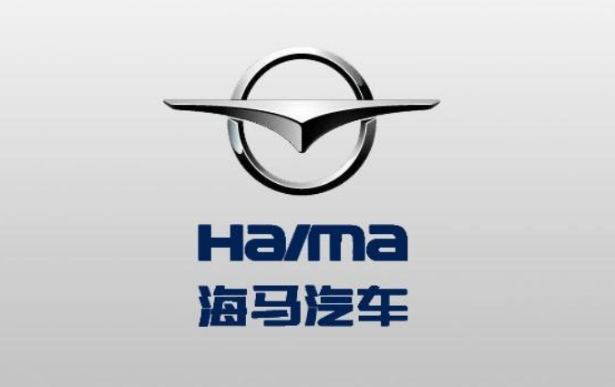 卖掉400套房产后，海马汽车回应：干回主业，回归到汽车业务