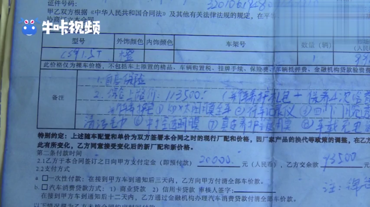 1564301799(1).png
