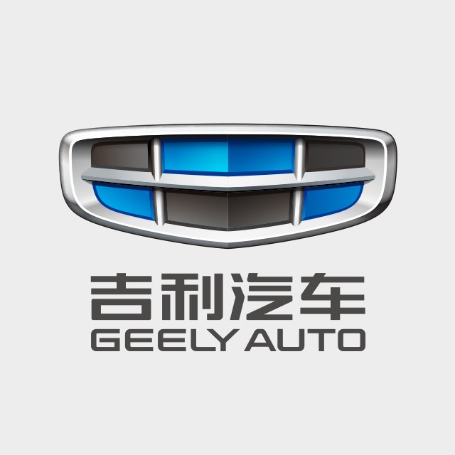 吉利汽车6月销量下滑29%，全年目标下调至136万辆