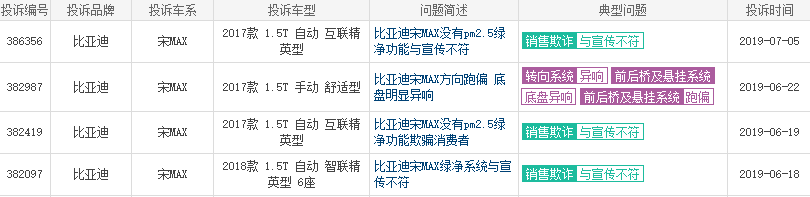 HI)TV8EQNMQ[%LI)AI%JLHW.png
