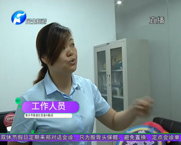 1562049399941580.png image.png