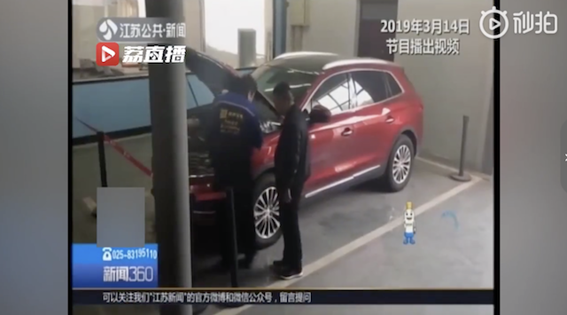 男子46万购全新林肯几天就换玻璃 法院：4S店“退一赔三”