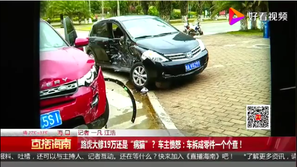 1565503844771089.png UC截图20190811135433.png