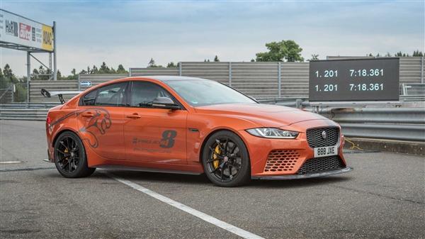 捷豹XE SV Project 8再破纽北最速四门车记录！